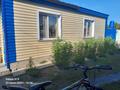 Часть дома · 4 комнаты · 82.8 м² · 8 сот., Ф.Середина 19/2 — Центр ( районный Акимат) за 15 млн ₸ в Бородулихе — фото 2