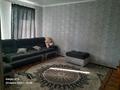 Часть дома · 4 комнаты · 82.8 м² · 8 сот., Ф.Середина 19/2 — Центр ( районный Акимат) за 15 млн ₸ в Бородулихе — фото 7