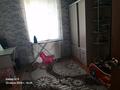 Часть дома · 4 комнаты · 82.8 м² · 8 сот., Ф.Середина 19/2 — Центр ( районный Акимат) за 15 млн ₸ в Бородулихе — фото 8