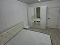 2-комнатная квартира · 60 м² · 5/12 этаж, мкр Алгабас, Омарова 1 за 39.5 млн ₸ в Алматы, Алатауский р-н — фото 12
