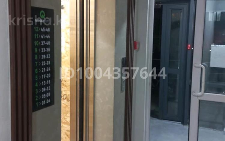 2-комнатная квартира · 60 м² · 5/12 этаж, мкр Алгабас, Омарова 1 за 39.5 млн ₸ в Алматы, Алатауский р-н — фото 56