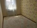 Жеке үй · 4 бөлме · 170 м² · 10 жүзд., Бегей 201/2 — Балык завод касы, бағасы: 21 млн ₸ в  — фото 7
