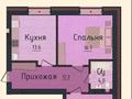 2-бөлмелі пәтер · 66.2 м² · 2/5 қабат, Кошкарбаева 33, бағасы: ~ 25.2 млн ₸ в Щучинске — фото 2