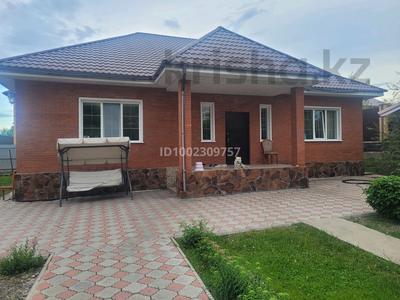 Отдельный дом · 4 комнаты · 130 м² · 10 сот., Байбатчина — КШТ за 100 млн 〒 в Усть-Каменогорске