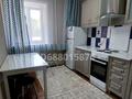 2-бөлмелі пәтер · 54 м² · 2/9 қабат, Красина 11, бағасы: 250 000 ₸ в Усть-Каменогорске, Ульбинский