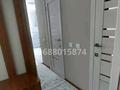 2-бөлмелі пәтер · 54 м² · 2/9 қабат, Красина 11, бағасы: 250 000 ₸ в Усть-Каменогорске, Ульбинский — фото 2