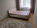 2-бөлмелі пәтер · 54 м² · 2/9 қабат, Красина 11, бағасы: 250 000 ₸ в Усть-Каменогорске, Ульбинский — фото 8
