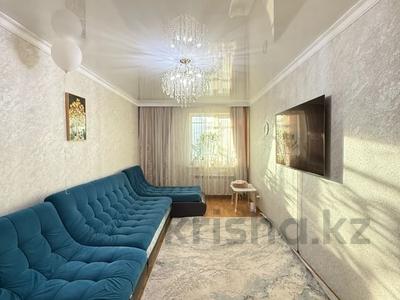 2-бөлмелі пәтер · 65 м² · 9/9 қабат, Керей и Жанибек хандар 12/1, бағасы: 45 млн ₸ в Астане, Есильский р-н