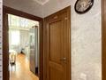 2-бөлмелі пәтер · 65 м² · 9/9 қабат, Керей и Жанибек хандар 12/1, бағасы: 45 млн ₸ в Астане, Есильский р-н — фото 18