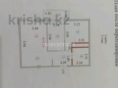 3-бөлмелі пәтер · 50 м² · 2/12 қабат, Нажимеденова 34, бағасы: 30 млн ₸ в Астане, Сарайшык р-н