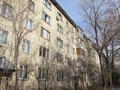 1-бөлмелі пәтер · 32 м² · 1/5 қабат, мкр Орбита-3 — Саина, бағасы: 25.8 млн ₸ в Алматы, Бостандыкский р-н — фото 14