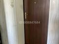 2-бөлмелі пәтер · 52 м² · 8/9 қабат, мкр Омега, Захарова 3, бағасы: 16 млн ₸ в Уральске — фото 12