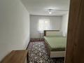 2-комнатная квартира · 65 м² · 1/1 этаж, мкр Калкаман-2 71 за 230 000 ₸ в Алматы, Наурызбайский р-н — фото 14