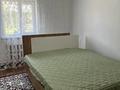 2-комнатная квартира · 65 м² · 1/1 этаж, мкр Калкаман-2 71 за 230 000 ₸ в Алматы, Наурызбайский р-н — фото 15