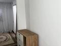 2-комнатная квартира · 65 м² · 1/1 этаж, мкр Калкаман-2 71 за 230 000 ₸ в Алматы, Наурызбайский р-н — фото 16