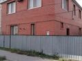 Жеке үй · 6 бөлме · 250 м² · 3 жүзд., Арынова 44 — Мясоедова, бағасы: 500 000 ₸ в Актобе, мкр Москва — фото 2