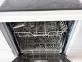 2-бөлмелі пәтер · 70 м² · 15/16 қабат, Сатпаева 90/54 — АДК, бағасы: 22 900 ₸ в Алматы, Бостандыкский р-н — фото 30