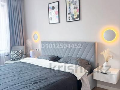 2-бөлмелі пәтер · 70 м² · 15/16 қабат, Сатпаева 90/54 — АДК, бағасы: 22 900 ₸ в Алматы, Бостандыкский р-н