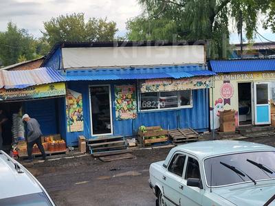 Готовый бизнес · 20 м² за 100 000 ₸ в Усть-Каменогорске