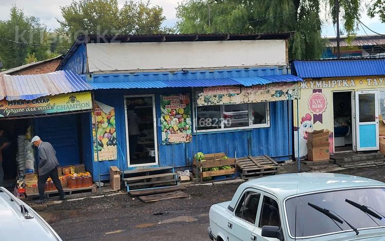 Готовый бизнес · 20 м² за 100 000 ₸ в Усть-Каменогорске — фото 2