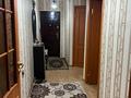 3-комнатная квартира · 65.4 м² · 5/5 этаж, мкр Айнабулак-2 за 40 млн ₸ в Алматы, Жетысуский р-н — фото 9
