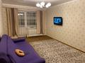 2-комнатная квартира · 45 м² · 4/4 этаж, Шевченко — Биокомбинатская за 300 000 ₸ в Алматы, Алмалинский р-н