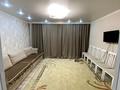 4-комнатная квартира · 80 м² · 4/9 этаж, Дулата Бабатайулы 37 за 45 млн ₸ в Семее — фото 10