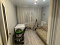 4-комнатная квартира · 80 м² · 4/9 этаж, Дулата Бабатайулы 37 за 45 млн ₸ в Семее — фото 11