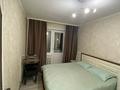 4-комнатная квартира · 80 м² · 4/9 этаж, Дулата Бабатайулы 37 за 45 млн ₸ в Семее — фото 13