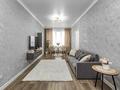 2-комнатная квартира · 42.5 м² · 15/15 этаж, ул. Ташена Утепова 31блок1 за ~ 38.5 млн ₸ в Алматы, Бостандыкский р-н — фото 18