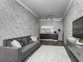 2-комнатная квартира · 42.5 м² · 15/15 этаж, ул. Ташена Утепова 31блок1 за ~ 38.5 млн ₸ в Алматы, Бостандыкский р-н — фото 29