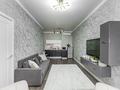 2-комнатная квартира · 42.5 м² · 15/15 этаж, ул. Ташена Утепова 31блок1 за ~ 38.5 млн ₸ в Алматы, Бостандыкский р-н — фото 31