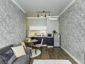 2-комнатная квартира · 42.5 м² · 15/15 этаж, ул. Ташена Утепова 31блок1 за ~ 38.5 млн ₸ в Алматы, Бостандыкский р-н — фото 55
