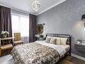 2-комнатная квартира · 42.5 м² · 15/15 этаж, ул. Ташена Утепова 31блок1 за ~ 38.5 млн ₸ в Алматы, Бостандыкский р-н — фото 6
