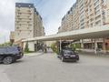 2-комнатная квартира · 42.5 м² · 15/15 этаж, ул. Ташена Утепова 31блок1 за ~ 38.5 млн ₸ в Алматы, Бостандыкский р-н — фото 62
