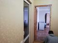 2-комнатная квартира, 50 м², 4/5 этаж, Жамбыл Жабаева 148 за 10.7 млн 〒 в Кокшетау — фото 5
