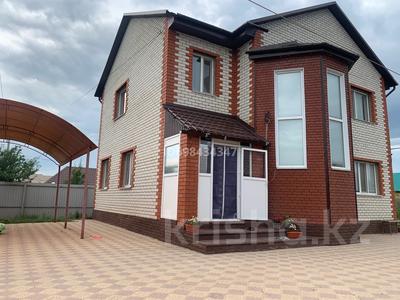 Отдельный дом · 4 комнаты · 150 м² · 6.3 сот., Байтерек 36 — Напротив Дубрава за 65 млн 〒 в Мичуринское