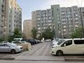 2-бөлмелі пәтер · 62.5 м² · 3/9 қабат, мкр Аккент 26 — Новый ремонт (Аккент), бағасы: 36.6 млн ₸ в Алматы, Алатауский р-н — фото 4