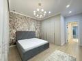 3-комнатная квартира · 130 м² · 4 этаж, Туран 22/1 за 700 000 ₸ в Астане, Есильский р-н — фото 4