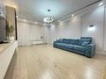 3-комнатная квартира · 130 м² · 4 этаж, Туран 22/1 за 700 000 ₸ в Астане, Есильский р-н — фото 5