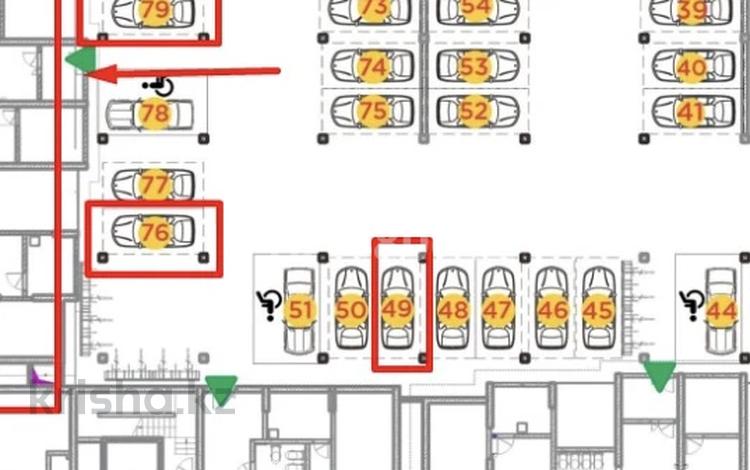 Паркинг · 14 м² · Толеметова, возле DENDRO SAYABAQ 76,49 — Трц grand park за 35 000 ₸ в Шымкенте, Абайский р-н — фото 2