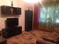 2-бөлмелі пәтер · 51 м² · 5/9 қабат, мкр Жетысу-2 47 — СРОЧНАЯ ПРОДАЖА, бағасы: 38 млн ₸ в Алматы, Ауэзовский р-н