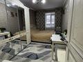3-бөлмелі пәтер · 67.4 м² · 1/2 қабат, Пржевальского 74а, бағасы: 23 млн ₸ в Семее — фото 6