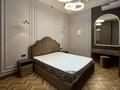 4-комнатная квартира · 255 м² · 9/9 этаж, Аль-Фараби 69в за 500 млн ₸ в Алматы, Бостандыкский р-н — фото 3