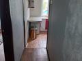 2-комнатная квартира · 42.4 м² · 3/5 этаж, Алтынсарина 5 за 15 млн ₸ в Костанае — фото 3