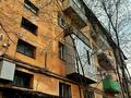 1-комнатная квартира, 33 м², Шашкина 6 за 19.5 млн 〒 в Алматы, Бостандыкский р-н — фото 8