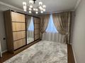 2-комнатная квартира · 63 м² · 16/16 этаж, Туркия 33 за 28 млн ₸ в Шымкенте, Туран р-н — фото 12