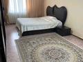 Жеке үй · 5 бөлме · 250 м² · 10 жүзд., Шахтерский ш/а., Майкудук, мкр Шахтёрский 6, бағасы: 48 млн ₸ в Караганде, Алихана Бокейханова р-н — фото 8