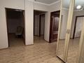 3-комнатная квартира · 86 м² · 7/10 этаж, мкр Жетысу-4 24 за 400 000 ₸ в Алматы, Ауэзовский р-н — фото 6