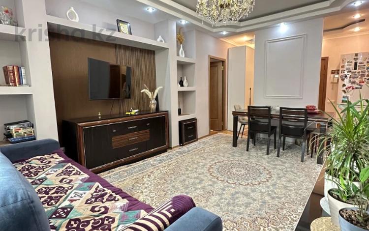 3-комнатная квартира · 77 м² · 7/39 этаж, Кабанбай батыра 11 за 45 млн ₸ в Астане — фото 13